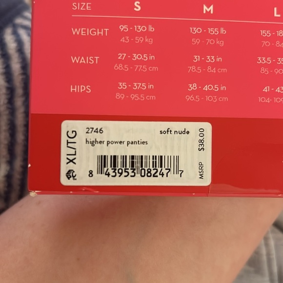 Spanx Higher Power Panties - high-waisted shaper brief- size XL- color soft nude - Picture 5 of 8